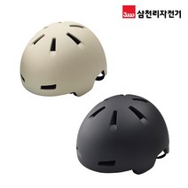 삼천리자전거 삼천리 킥보드 자전거 에어홀 인몰드 썬캡 어반 헬멧 AH710S, 블랙:L, 선택완료
