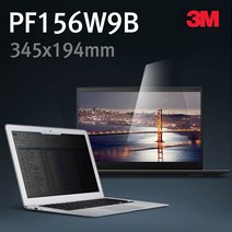 아이테크 PF-156A-1 선글라스 스포츠 무광 유광 운동 경기 편광 렌즈 청광 무볼트 나노 코팅 자외선 차단 안경 UV420 선그라스 썬글라스 썬그라스 선글라쓰 썬글라쓰 야외 여행