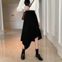 포플러앤씨 포엘 언발 롱 스커트