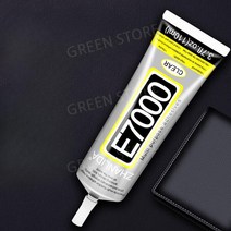초강력 금속 본드 강력 메탈 에폭시 플라스틱 용접 리페어 금속접착제 순간 주물욕 만능, 110mlE7000(면봉)