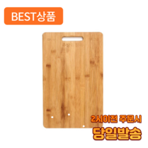 어펄스 나무도마 원목 플레이팅 캠핑 우드 손잡이, 1개