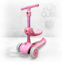 토이큐브 2in1붕붕카킥보드-핑크, 상세페이지 참조