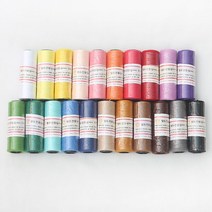 손가락 보빈실 / 재봉 퀼트 재봉틀 퀼팅 색 펠트전용 실 부자재 만들기, 541(베이지)