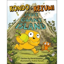 Kondo & Kezumi Visit Giant Island, Disney-Hyperion