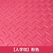 플라스틱깔판 파렛트 바닥 창고 방습 받침대 수영장 보드 미끄럼방지 매트 화장실 컨테이너, 80x120cm, 핑크 헤링본