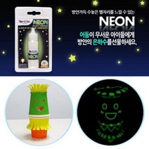 MDG7630 키즈맘아트 토이컬러 네온 야광물감 25ml 미술놀이/물감놀이/물감/유아물감