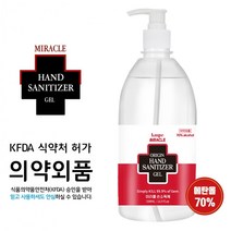 미라클 오리진 겔 손소독제 500ml 의약외품 에탄올70% 살균소독99.9% 당일발송, 상세페이지 참조