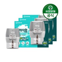 해피홈 스마트 훈증기 + 파워 리퀴드에스 60일