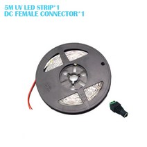 300 LED UVC 램프 살균기 UV 테이프 살균 5 미터 12V 스트립 라이트 265nm 다이오드 리본 222036, UV LED Strip Light, 1.UV LED Strip Light