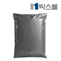 박스몰 LDPE 택배봉투 접착 은색 은흑색 실버 100장 다양한 사이즈, 1개