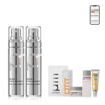 [경기점] 모바일상품권 PRMR 유스 래디언스 비타티놀 세럼 2입