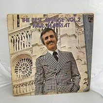 PAUL MAURIAT LP / 엘피 / 음반 / 레코드 / 레트로 / C1720