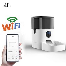 강아지 자동급식기 공급기 자율급식 반려견 사료 배식기 고양이 급여기 자율배식, 4L WIFI No camera_UK Adapter |