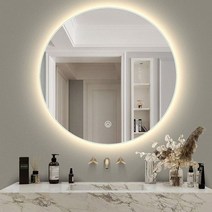 투톤조명 LED 메이크업 스마트 led 화장실 화장욕실 거울밴드 등 원형 터치스크린 렌즈, AF X 80CM