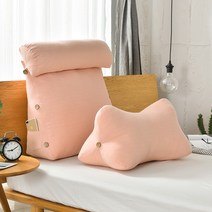 노인 침대 등받이신기 대학 기숙사 마비 침대 대 쿠션 삼각 쿠션 소파 대 베개, 45cm 베개+쿠션(편안한), 워싱 코튼 옥색 骨头뼈베개 존향세트