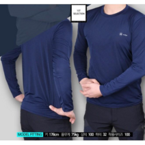 봄여름/남성웰파기능성스판쿨라운드긴팔티/인너웨어/운동/작업복/6칼라