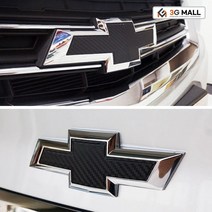 [3G MALL] 쉐보레 임팔라 엠블럼 필름 카본 스티커 엠블렘 용품, 펄퍼플