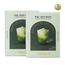 라이브잇 투썸플레이스 에이리스트 그린티 파우더 320g, 22개, 1개입