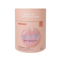 올앳미 종근당건강 기능성 콜라겐3270 콜라겐/히알루론산, 3g, 8개
