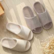 송강 층간소음방지 쿠션 거실화 거실 실내화 실내 슬리퍼, 핑크(여성)