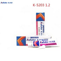 새로운 2pcs 80g Kafuter K 5203 히트 싱크 CPU 열 전도성 실리콘 그리스 붙여 넣기 접착제 접착제 LED 빛 실리콘 고무 젤|Silicone Sealant|, 1개, 단일, 단일