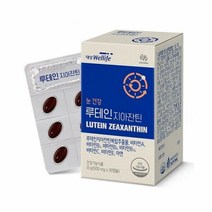 대상웰라이프 루테인 지아잔틴
