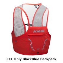 트레일러닝조끼 등산준비물 베스트 Aonijie 경량 배낭 나일론 가방 500ml 소프트, 오렌지-ML
