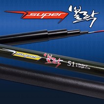 비앤케이 슈퍼 뽈락 볼락 민장대 바다민대 볼락대