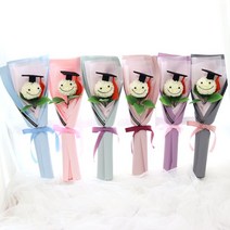 윤플레르 한송이 스마일퐁퐁 학사모 꽃다발 졸업식 입학식 꽃다발, 아이보리, 진주눈, 하늘색