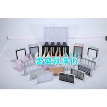 알루미늄프레임 접이식 여과 G3망 중앙 냉온 방장치 에어컨필터, T07-활성탄 판형 595x595x46