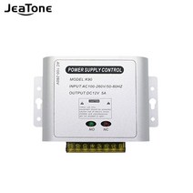 전기도어컨트롤시스템 와고커넥터 전기도어컨트롤도어 액세스 시스템 전기 공급 장치 AC100-260V DC 12V 3A, 한개옵션0