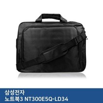 ZVV540412E.삼성 노트북 가방 NT300E5Q-LD34 노트북3, 본상품선택