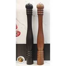 초대형 후추 그라인더 1m 레스토랑 통후추 업소용, 맞춤형 1미터 브라운