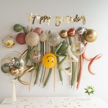DIY 생일파티 요술풍선 가랜드 파스텔 패키지 백일 첫돌 브라이덜 파티, 골드키위 - [요술풍선가랜드]