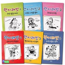 [전집] 럭키래빗 1-6 세트/전6권, 푸른날개(전집), 거징 글그림
