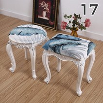 베란다 라탄 테이블 세트 1 pc 원형사각형 드레싱 의자 의자 시트 커버 유럽 인쇄, 17, 30x40cm