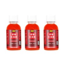 송어 대구 잉어 배스용 고농도 물고기 미끼 100ml 강력한 유인 집중 레드 웜 액체 첨가제, [03] 3pcs