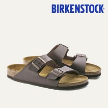 [공식] 버켄스탁 아리조나 다크브라운 슬리퍼
