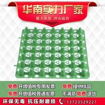 드레인보드 벽체배수판 벽배수판 지하배수판 HDPE 강화 저장 및 배수 보드 옥상 정원 수영장 녹화 물 여과, 22/녹색 붕괴 방지 보드