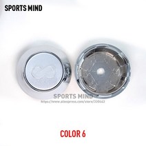휠캡 ENKEI 엠 블 럼 로고 CE28 림 TE37 도쿄 시간 공격에 대 한 4 개/몫 69MM 자동차 휠 센터 허브 모자, 06 COLOR 6, 06 COLOR 6