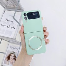 윰스모르 맥세이프 매트 갤럭시 Z플립 휴대폰 케이스