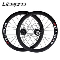 카본휠셋 자전거휠 자전거휠셋 Litepro-S42 에어로 접이식 자전거 20 인치 406/451 V 디스크 브레이크 11, 1개