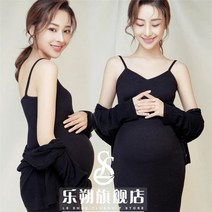 임산부 만삭 임부복 웨딩 임산복 원피스 블랙 스튜디오 기념 오피스 당일배송 연예인 산후조리원복 사진 키작맘 가족사진 산모복 키큰맘 임신복 샤스커트 플리츠 만삭 임신주수 결혼식 캉캉
