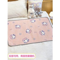 생리 패드 라지 기숙사 시트 위생패드 첫월경 선물 세탁 가능 중형 침대요 소형 초경 선물, 70x100cm, 보라색 젖소