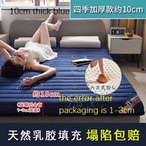 메모리폼 매트리스 무중력 코일 스프링 침대 폭신 사치스러운 느린 반동 및 천연 라텍스