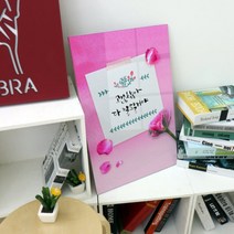 [바보사랑] 아크릴액자_플라워캘리(대형), 타입선택:1.튤립