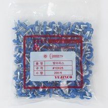 방수피스 지붕피스 10X 14X 19mm 25mm 32mm 38mm 누수방지 봉지, 방수피스육각(백색), 14X32mm(200개)