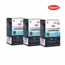한미 루테인&아스타잔틴 500mg 30캡슐 x 3통
