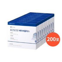 종근당건강 비타씨플러스 2g 200포(대용량) 비타민C 250mg