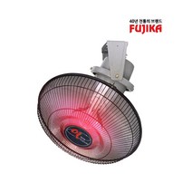 후지카 공업용 천장용 카본히터 21인치 FU-360, FU-360 천장용 카본히터